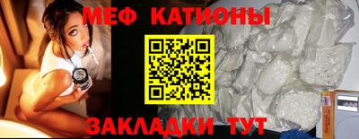 марихуана Будённовск