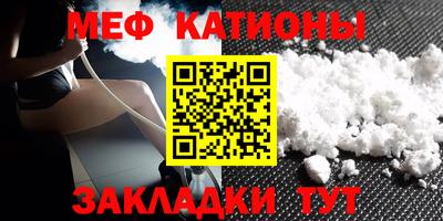 ALPHA-PVP Бугуруслан