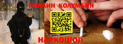 ALPHA-PVP Бугуруслан