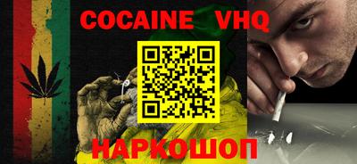 гашиш Бузулук