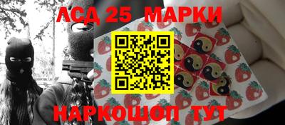 марихуана Будённовск