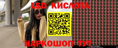 ALPHA-PVP Бугуруслан