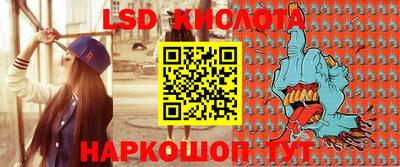 гашиш Бузулук