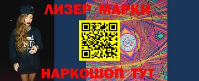 гашиш Бузулук
