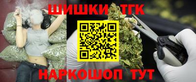 гашиш Бузулук