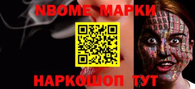 гашиш Бузулук