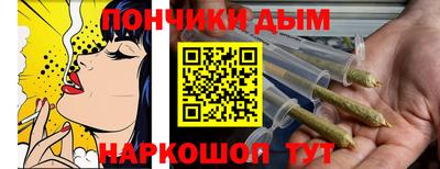 гашиш Бузулук