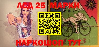 гашиш Бузулук
