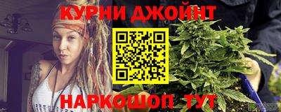 ALPHA-PVP Бугуруслан