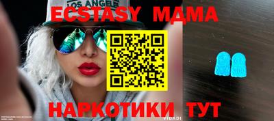 марихуана Будённовск