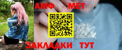 марихуана Будённовск