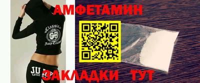 ALPHA-PVP Бугуруслан