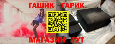марихуана Будённовск
