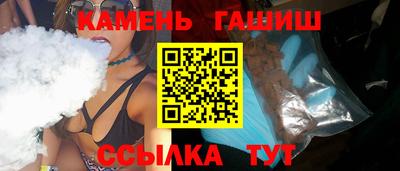 ALPHA-PVP Бугуруслан