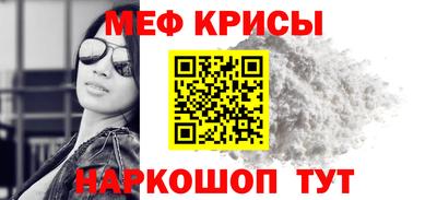 ALPHA-PVP Бугуруслан