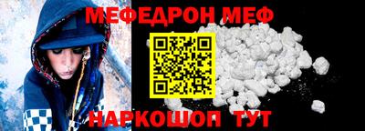 марихуана Будённовск