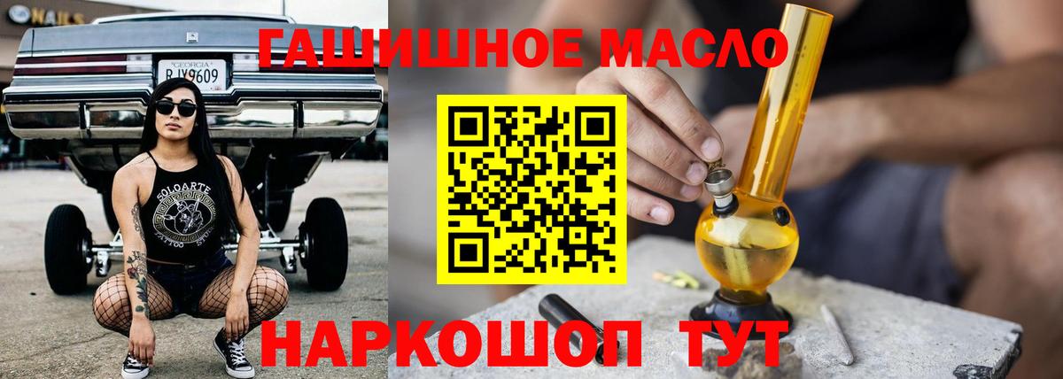 Дистиллят ТГК концентрат Югорск